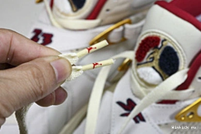 Casa Jordan Su Es SP 8 SoleFly Retro Casa Mi 1210